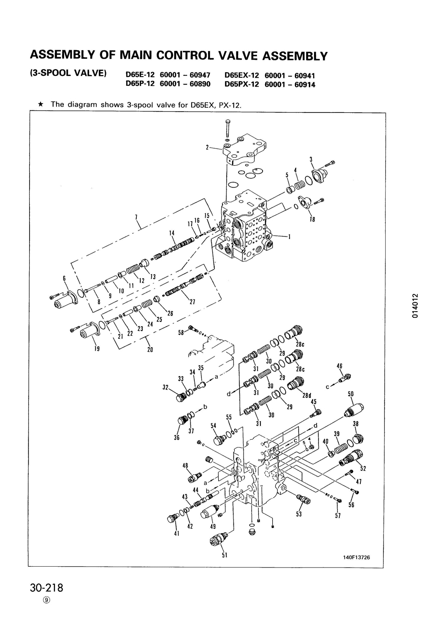 Komatsu D65E,P-12 and D65EX,PX-12 bulldozer Workshop manual - digital copy SEBM001920