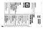 Caterpillar D4E Tractor Parts manual - digital version