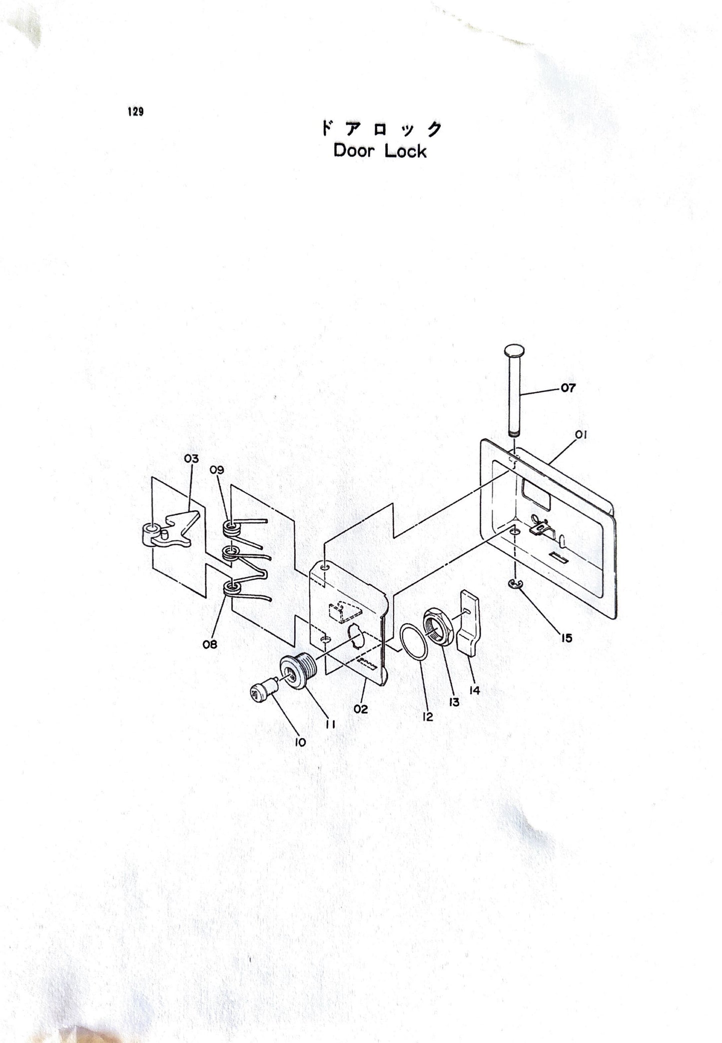 Hitachi EX150 Excavator Parts Catalog  P133-1-7 Digital version