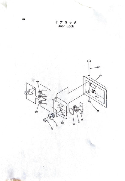 Hitachi EX150 Excavator Parts Catalog  P133-1-7 Digital version