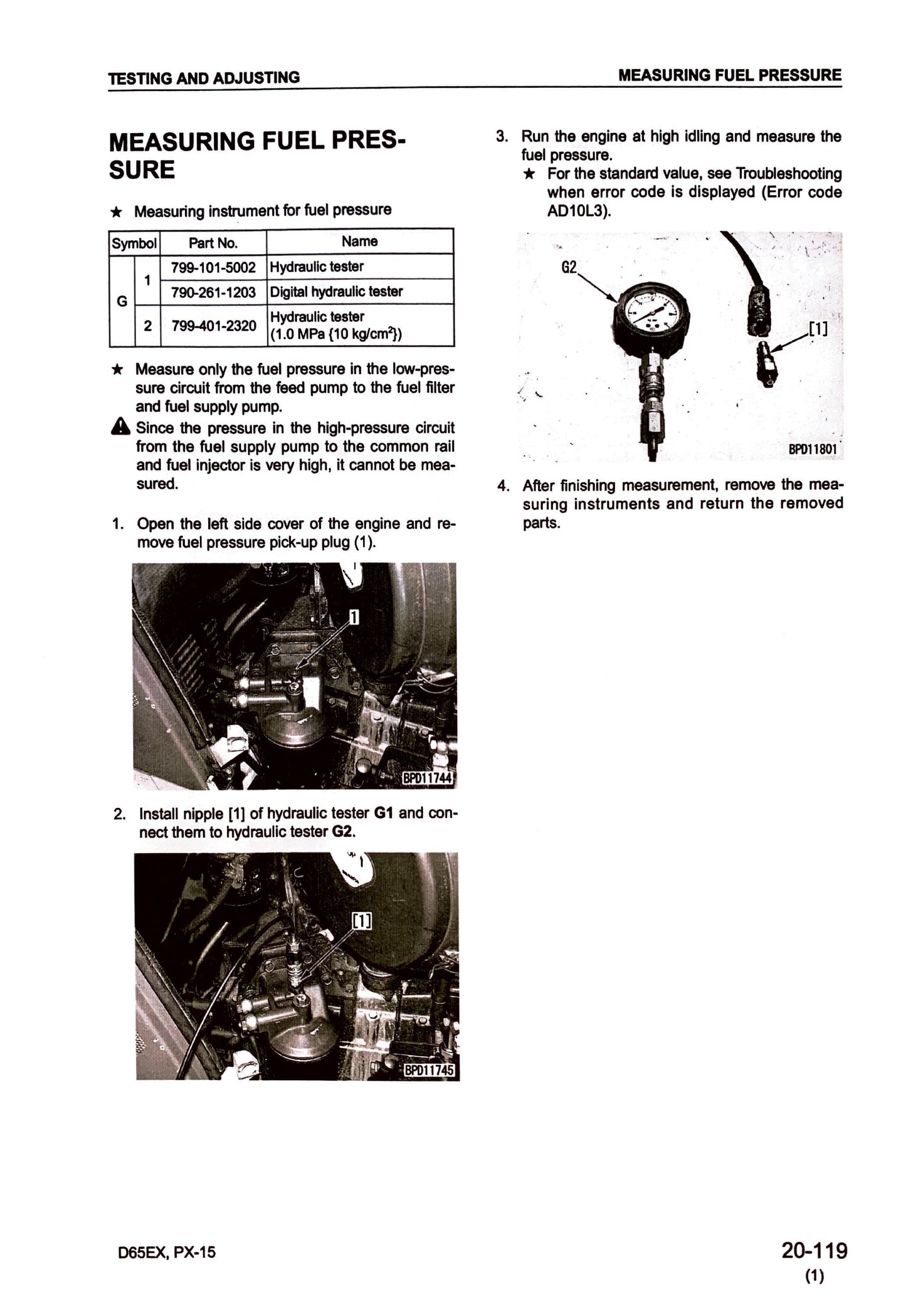 Komatsu D65EX-15, D65PX-15, D65WX-15 Workshop manual - digital version SEBM029507