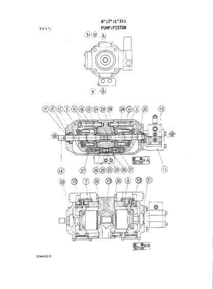 Hitachi  UH025 UH033 Component Parts Manual - P104-E-1-3  Digital version